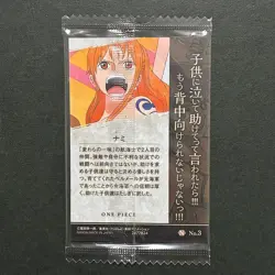 S6544 Nami No.3 Japanese One Piece Wafer Card Sealed YM11 - Image 2