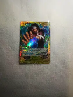 One Piece TCG ● OP12-119 ● SEC ● Barthalamew Kuma ● NM ● ENG - Image 1