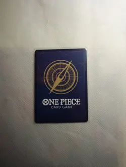One Piece TCG ● OP12-119 ● SEC ● Barthalamew Kuma ● NM ● ENG - Image 2