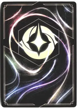 Disney Lorcana TCG Mor'du Savage Cursed Prince 57/204 Foil Wilds Unknown - Image 2