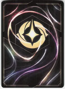 Bagheera Guardian Jaguar 198/204 Archazia's Island Disney Lorcana - Image 2