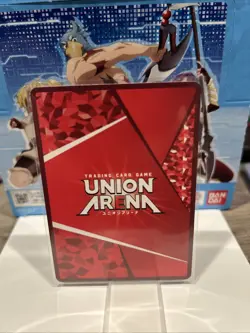 Wethermon SR Shangri-La Frontier UA32BT/SNF-1-067 Union Arena - Image 2