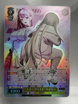 Weiss Goddess Nikke "Snakebite" Viper NIK/S117-P02 PR - Image 1