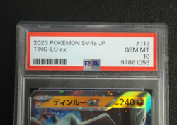 2023 POKEMON Ting-Lu EX 113/190 Japanese Holo PSA GEM MINT 10 - Image 2