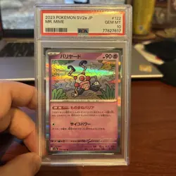 Mr. Mime 122/165 Sv2a: Pokemon Card 151 Holo (Japanese) PSA 10 - Image 1