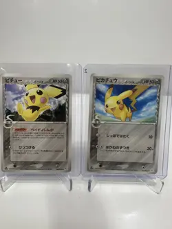 Pokemon Card Pikachu and Pichu Ex Holon Phantoms Delta Species japanese - Image 1