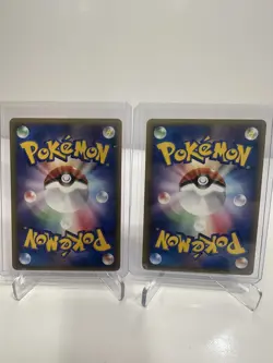 Pokemon Card Pikachu and Pichu Ex Holon Phantoms Delta Species japanese - Image 2