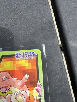 1997 Bandai Carddass Charmander Pokemon Card Vintage Japanese Sharp Corners - Image 3