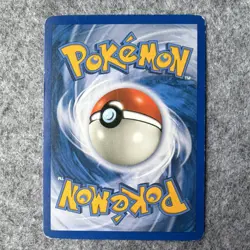 Pokemon Riolu Holo POP Series 6; 8/17; 2007 English Card Basic - Image 3