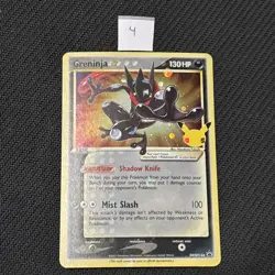 Greninja Star SWSH144 SWSH: Sword & Shield Promo Cards Holo - Image 1