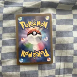 Pikachu 173/165 Sv2a: Pokemon Card 151 Holo (Japanese) - Image 2