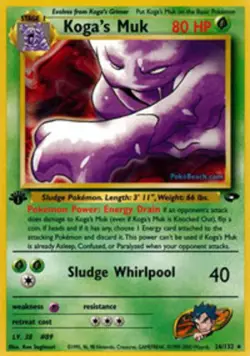 Lightly Played Koga's Muk - 26/132 - Rare - 1st Edition Pokemon Gym Challenge - Image 1