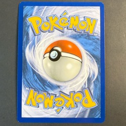 Rioba 136/131 PRE ✨Ultra Rare 🟢NM 🇩🇪Deutsch Pokemon Trainer Prismatische - Image 3