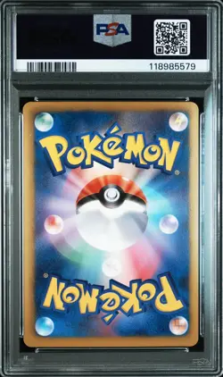 MEGALO CANNON Full-Art Dialga & Palkia EX Pokemon 2013 SR Ued Japanese PSA 10 - Image 3