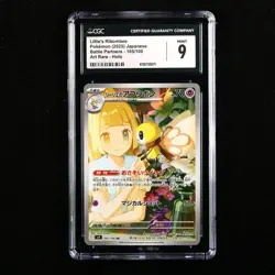 CGC 9 MINT 2025 Pokemon JPN Lillie's Ribombee I sv9 105/100 AR - Image 1