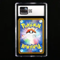 CGC 9 MINT 2025 Pokemon JPN Lillie's Ribombee I sv9 105/100 AR - Image 3