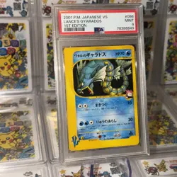 Lance's Gyarados 098/141 Pokemon VS 1ST EDITION (Japonais) PSA 9 MINT - Image 2