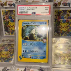 Lance's Gyarados 098/141 Pokemon VS 1ST EDITION (Japonais) PSA 9 MINT - Image 3