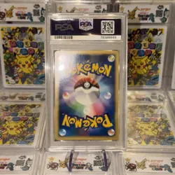 Lance's Gyarados 098/141 Pokemon VS 1ST EDITION (Japonais) PSA 9 MINT - Image 4