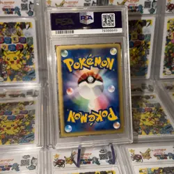 Lance's Gyarados 098/141 Pokemon VS 1ST EDITION (Japonais) PSA 9 MINT - Image 5