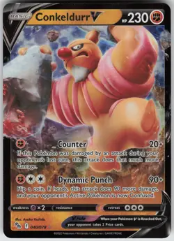 Conkeldurr V 040/078 Holo V Rare Pokemon GO Pokemon Near Mint - Image 3