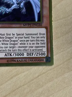 Blue-Eyes Alternative White Dragon MVP1-ENG46 The Dark Side of Dimensions Movie - Image 3