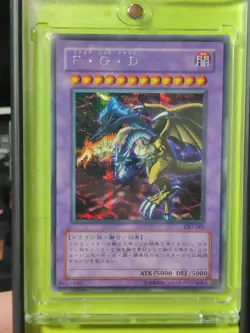 GB7-001 - Yugioh - Japanese - Five-Headed Dragon - Secret z1 - Image 1