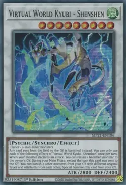 x3 Virtual World Kyubi - Shenshen - MP21-EN186 - Super Rare - 1st Edition Yu-Gi- - Image 1