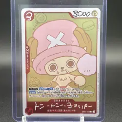 ONE PIECE CHOPPER’s 1 Japanese Comic EB02-003 Promo Card Only US SELLER - Image 1