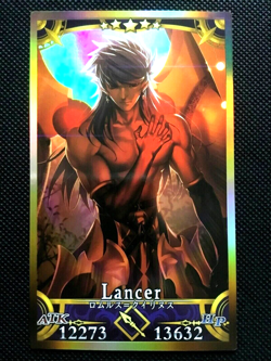 Romulus Quirinus Fate/ Grand Order FGO Character Fan Card - Image 1