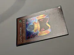 Yugioh Slate Warrior WC4-003 Prismatic Secret Rare LP - Image 2