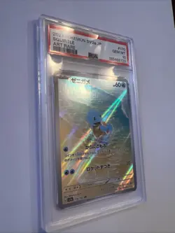 Squirtle 170/165 AR Art Rare 151 SV2a Japanese Pokemon Card PSA 10 Gem Mint - Image 2