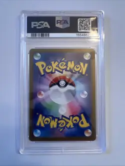 Squirtle 170/165 AR Art Rare 151 SV2a Japanese Pokemon Card PSA 10 Gem Mint - Image 4