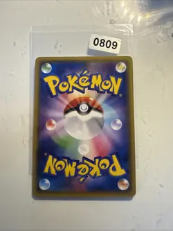 Japanese Eevee Bandit Ring 063/081 Regular 1st Edition Nr MINT Pokemon Card 2015 - Image 2
