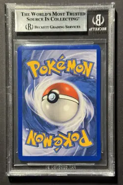 Beckett 8 Pokemon 2003 Omanyte 70/100 Ex Sandstorm Card - Image 2