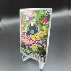 Shroodle 149/132 Pokemon Card - ME01: Mega Evolution - NM - Image 2