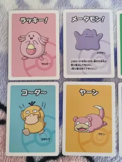 Pokemon Center Japanese Old Maid Babanuki Cards set of 6 chansey ditto psyduck - Image 2