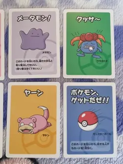 Pokemon Center Japanese Old Maid Babanuki Cards set of 6 chansey ditto psyduck - Image 3