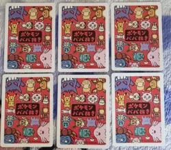 Pokemon Center Japanese Old Maid Babanuki Cards set of 6 chansey ditto psyduck - Image 4