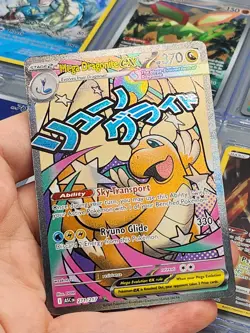 4 Pokemon EX Cards Lot Mega Dragonite Mega Gengar Mega Starmie Alt Mega Starmie - Image 4
