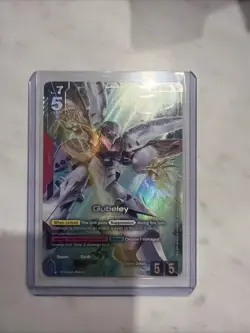 Qubeley LR+ - GD02-036 - Dual Impact Gundam TCG Card Game Alternate Art Mint - Image 1