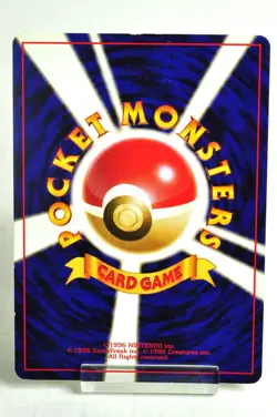 Pokemon card TCG Giovanni's Nidoking No.034 Old Back Gym Challenge Japanese MP - Image 4