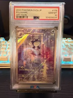 Poliwhirl 176/165 Sv2a: Pokemon Card 151 Holo (Japanese) PSA 10 - Image 1