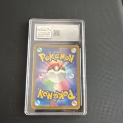 Pokemon Wild Force Minccino Art Rare Holo Card CGC 10 082/071 Japanese - Image 2
