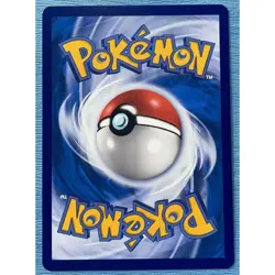 Blastoise & Piplup GX Tag Team Pokemon Card Chinese CSM2aC 157/150 Sun & Moon - Image 2