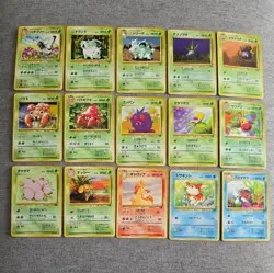 35 Japanese Jungle Set Near Complete Pokemon Card Bundle Vintage Old Back - Image 1