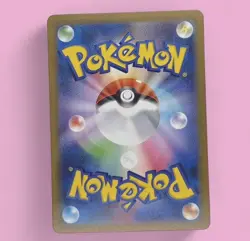 Wally's Compassion SAR 091/063 M1S Mega Symphonia - Pokemon Card Japanese MEGA - Image 3