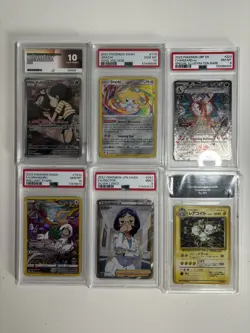 Pokemon Graded Card Slab (PSA, ACE…) Mystery graded slab - Image 1