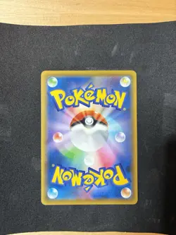 Pikachu - Stamp 227/S-P 227/S-P SWSH Promo Card LP - Image 2