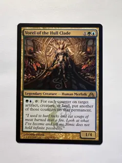 Vorel of the Hull Clade - MTG Dragon's Maze - NM - Image 1